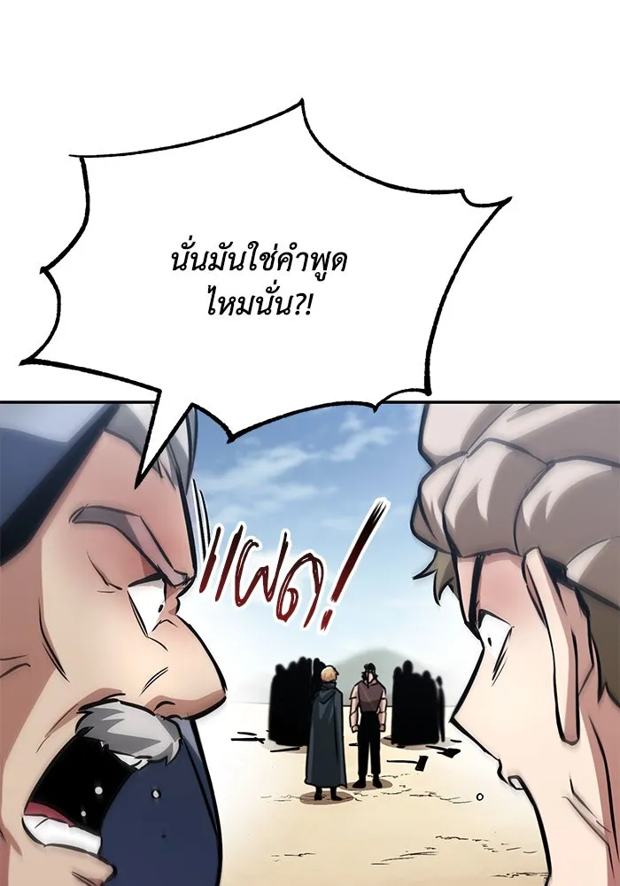 หน้า 89