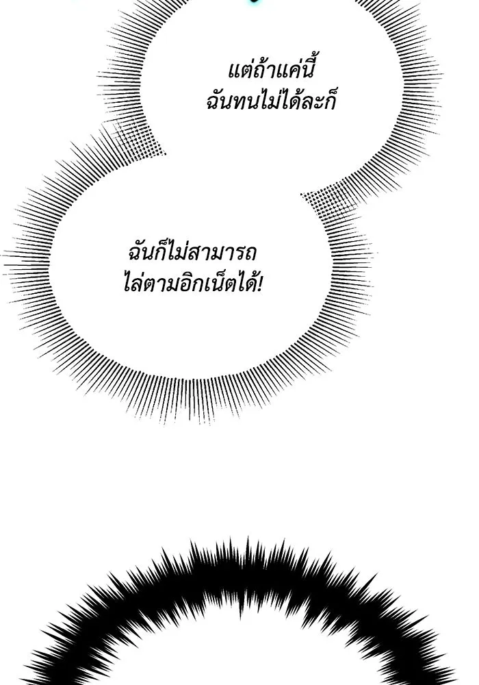 หน้า 127