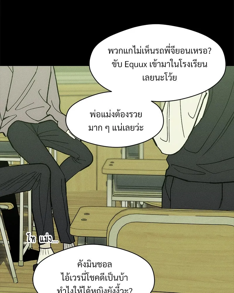 หน้า 152