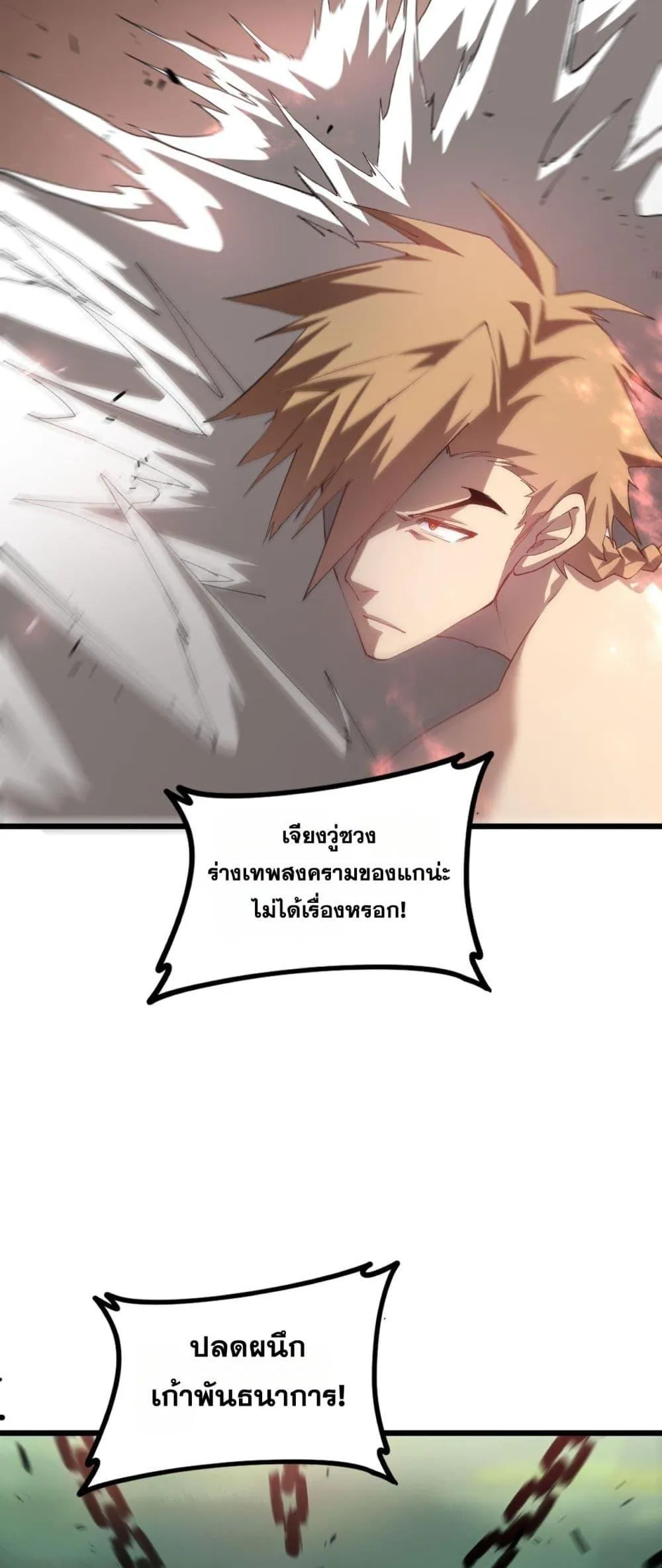 หน้า 39