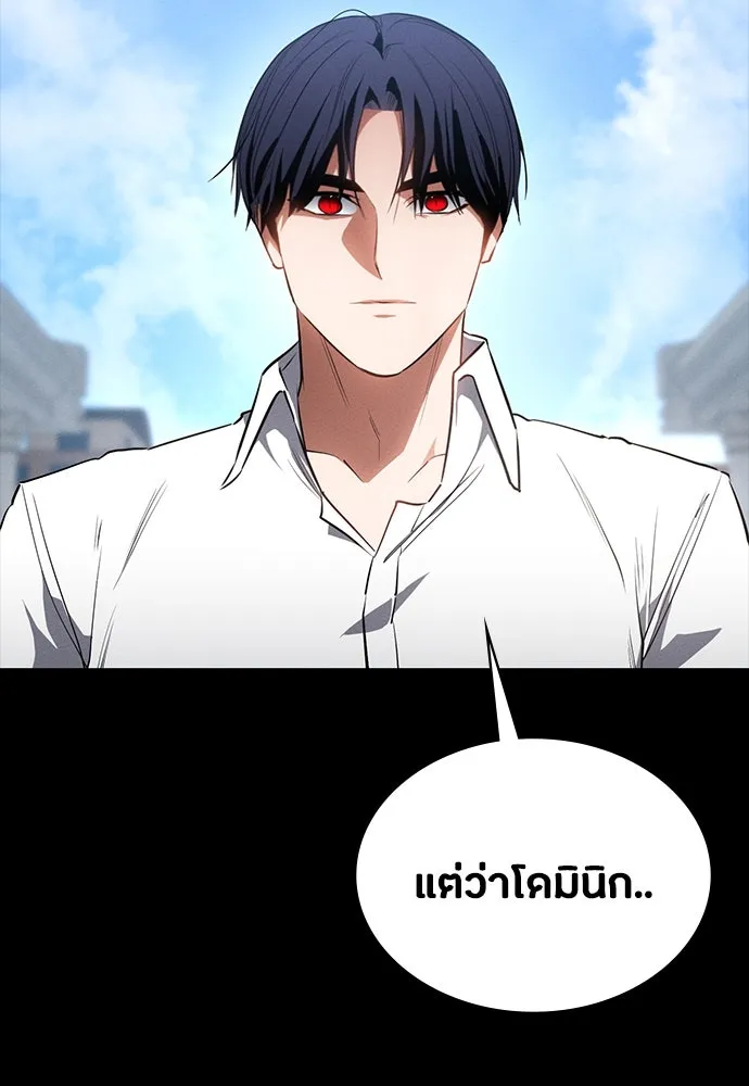 หน้า 124