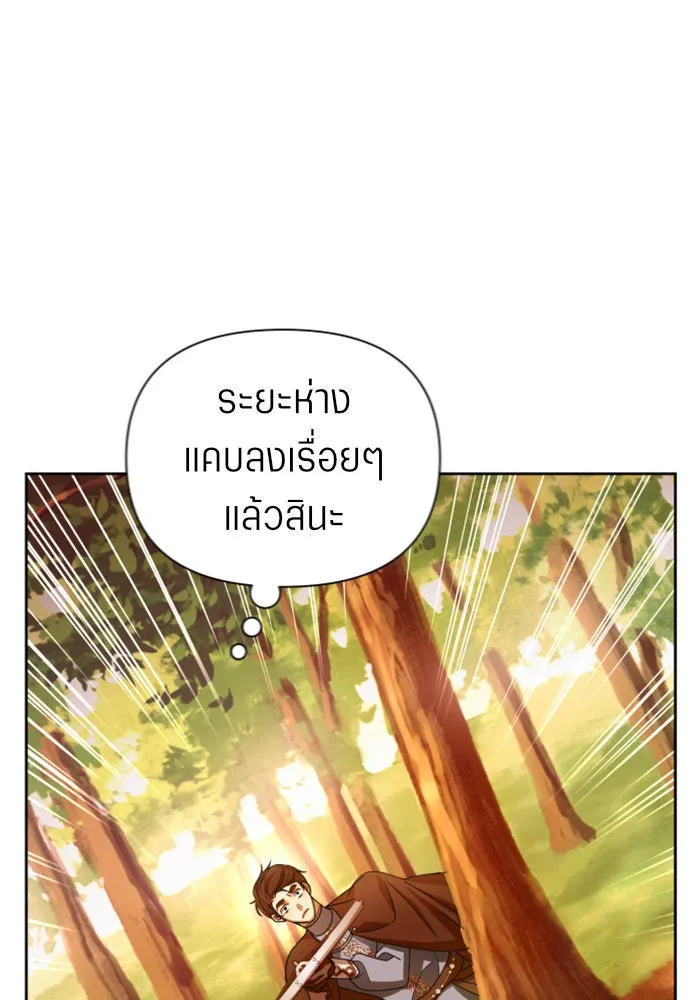 หน้า 124