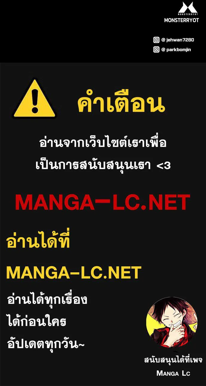 หน้า 128