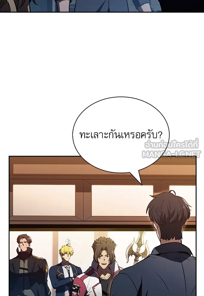 หน้า 87