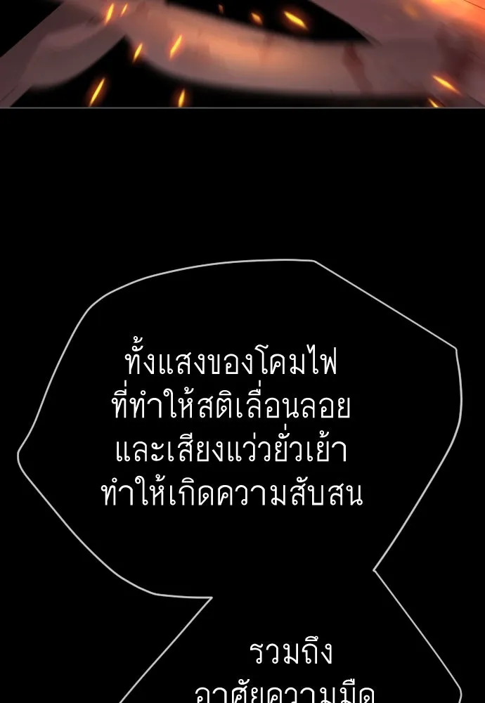 หน้า 151