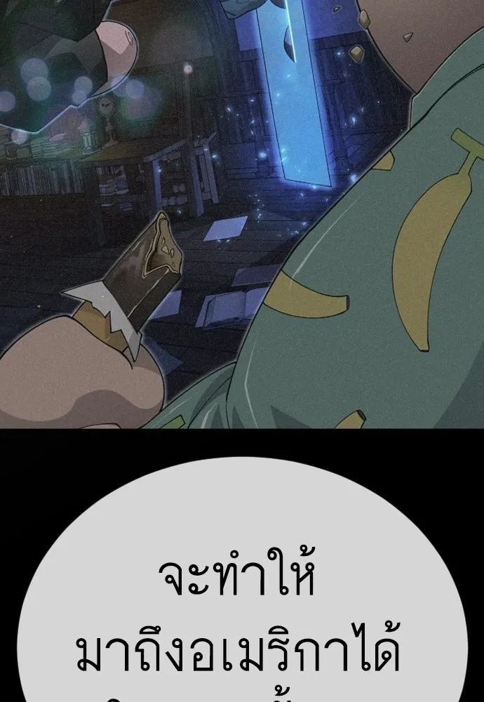 หน้า 91