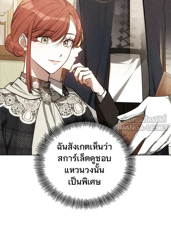 หน้า 114