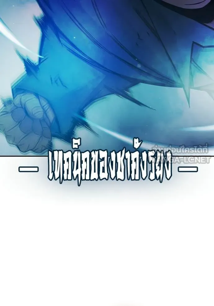 หน้า 149