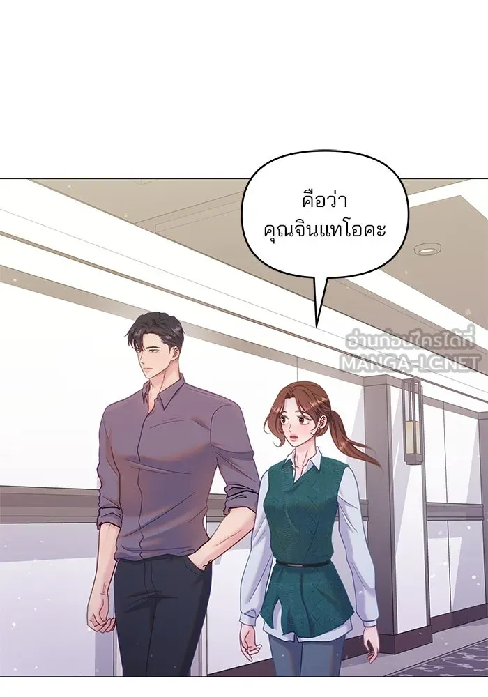หน้า 42