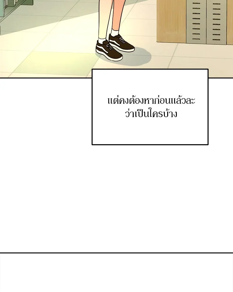 หน้า 110