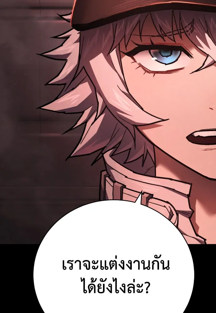หน้า 122