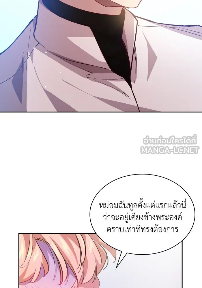 หน้า 72