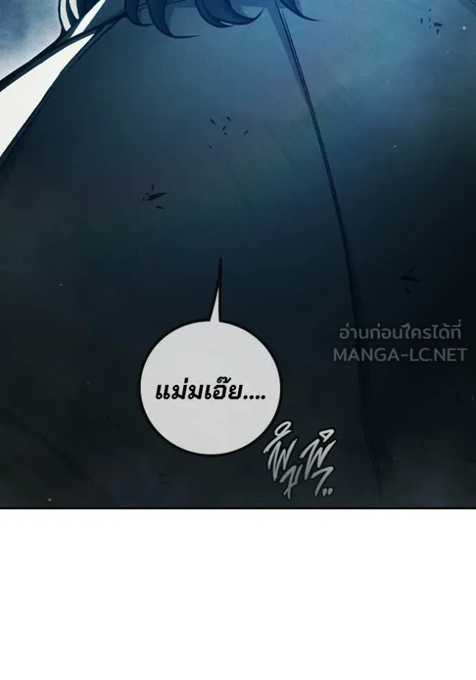 หน้า 127