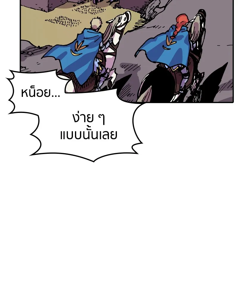 หน้า 107
