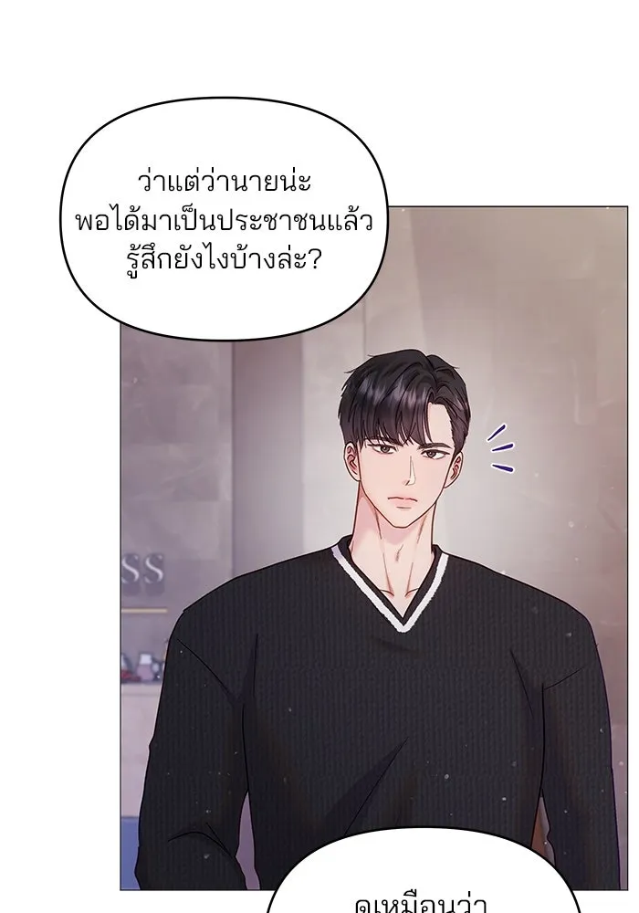 หน้า 94