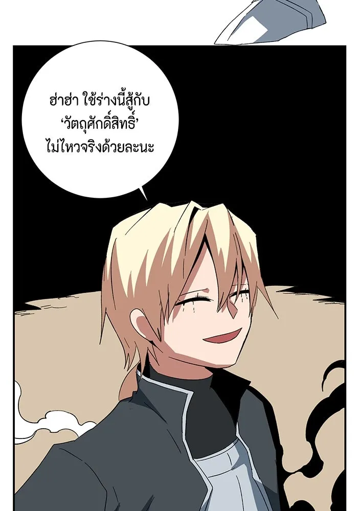 หน้า 118