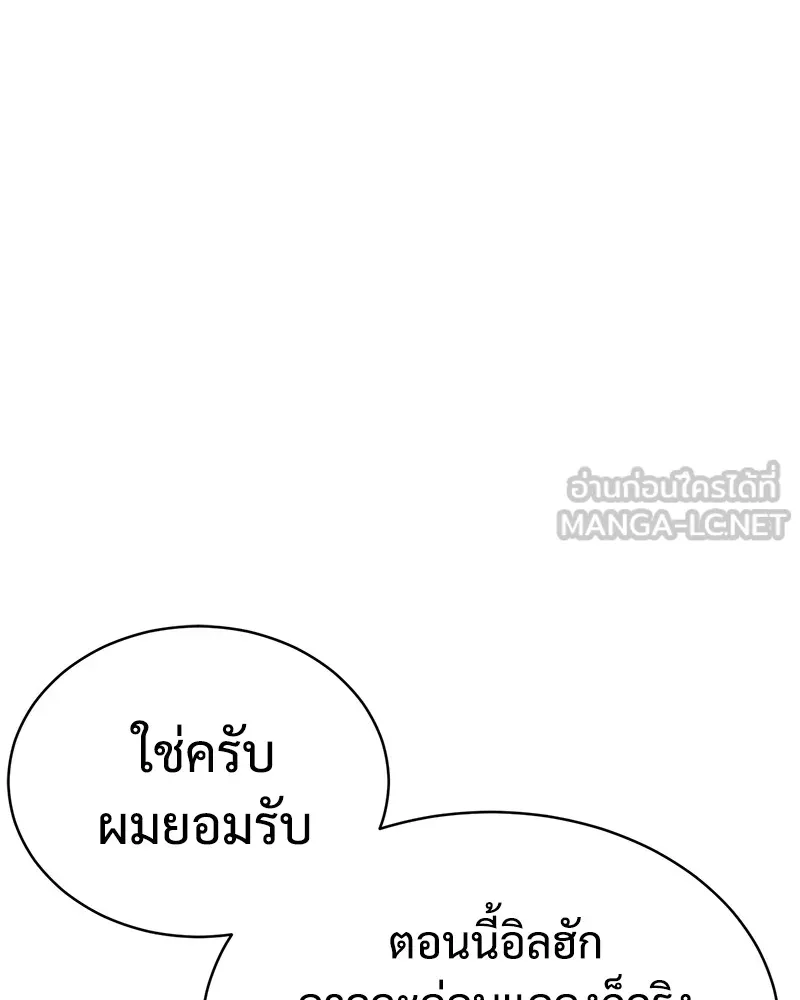 หน้า 114