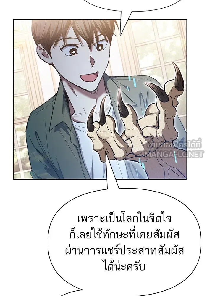 หน้า 96