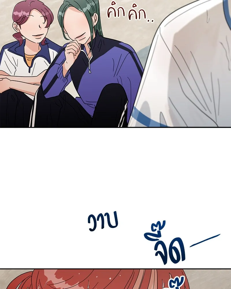 หน้า 104