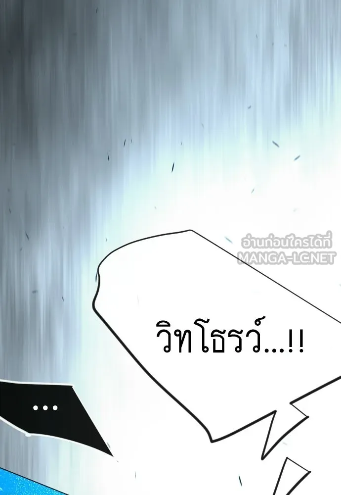 หน้า 123