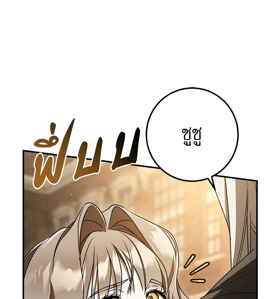 หน้า 95