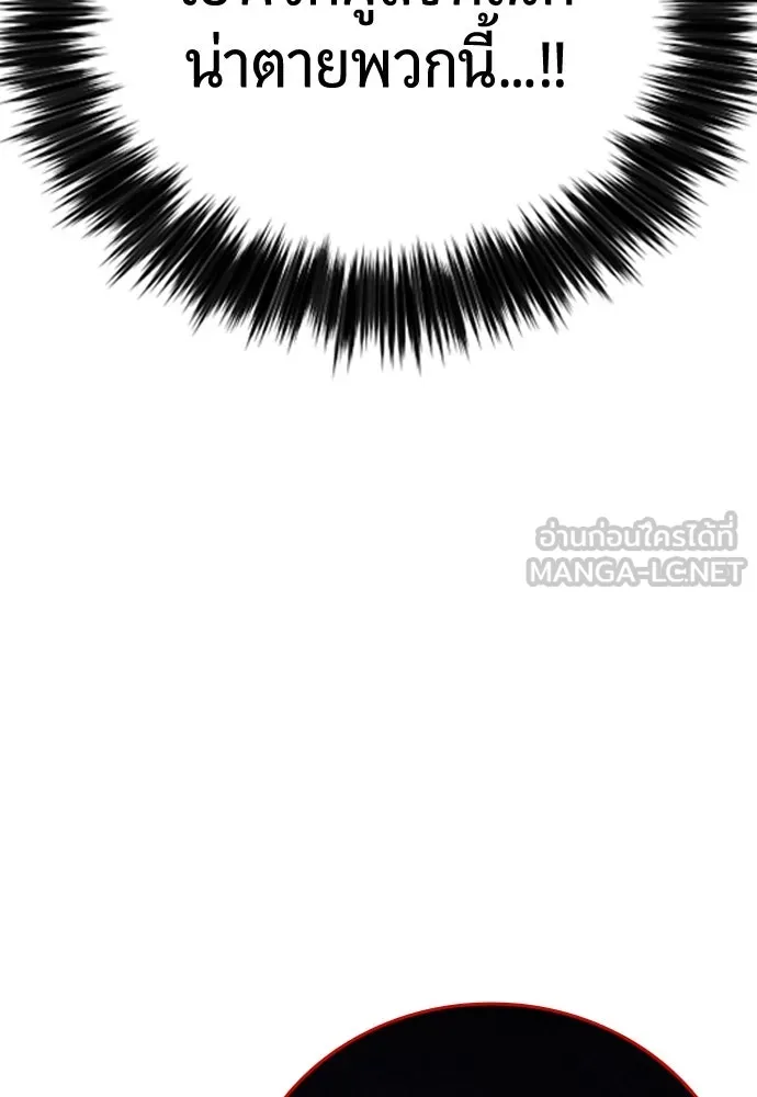 หน้า 168