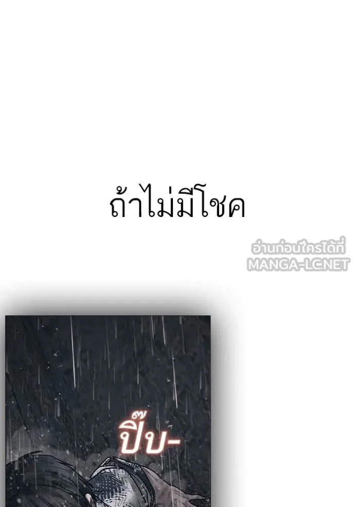หน้า 123