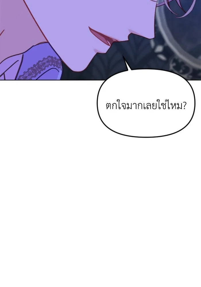 หน้า 148