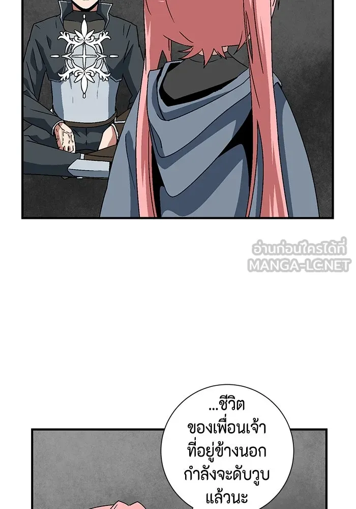 หน้า 90