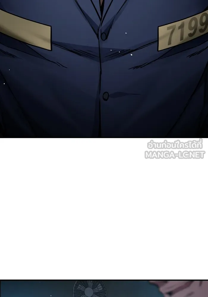 หน้า 345