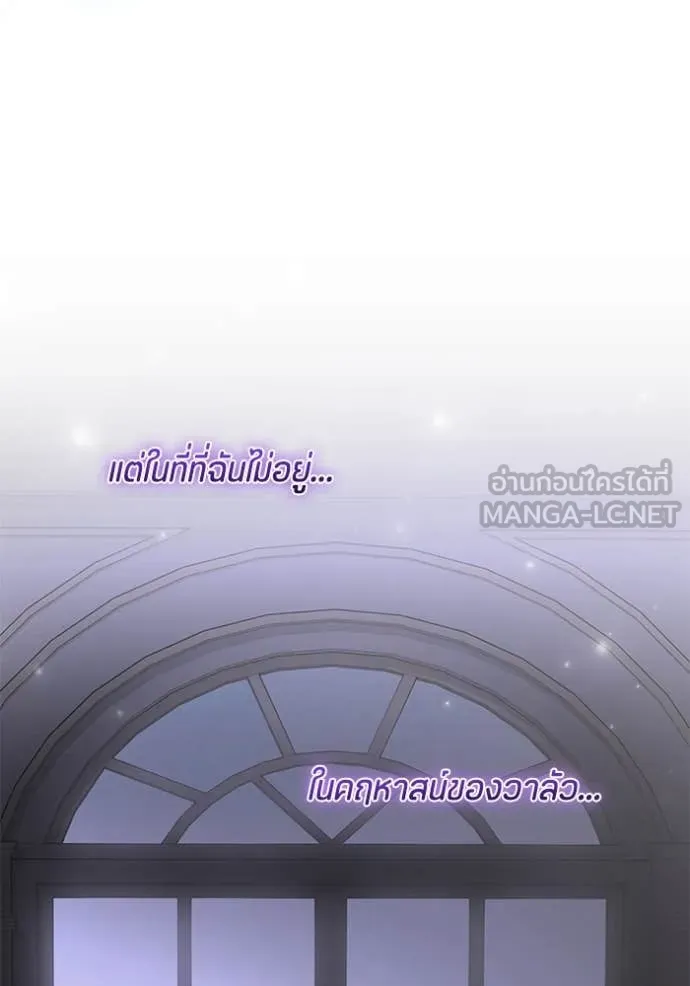 หน้า 114