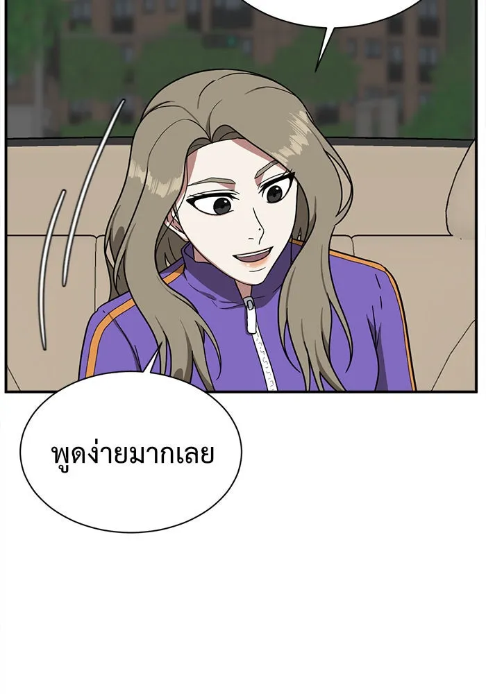 หน้า 68