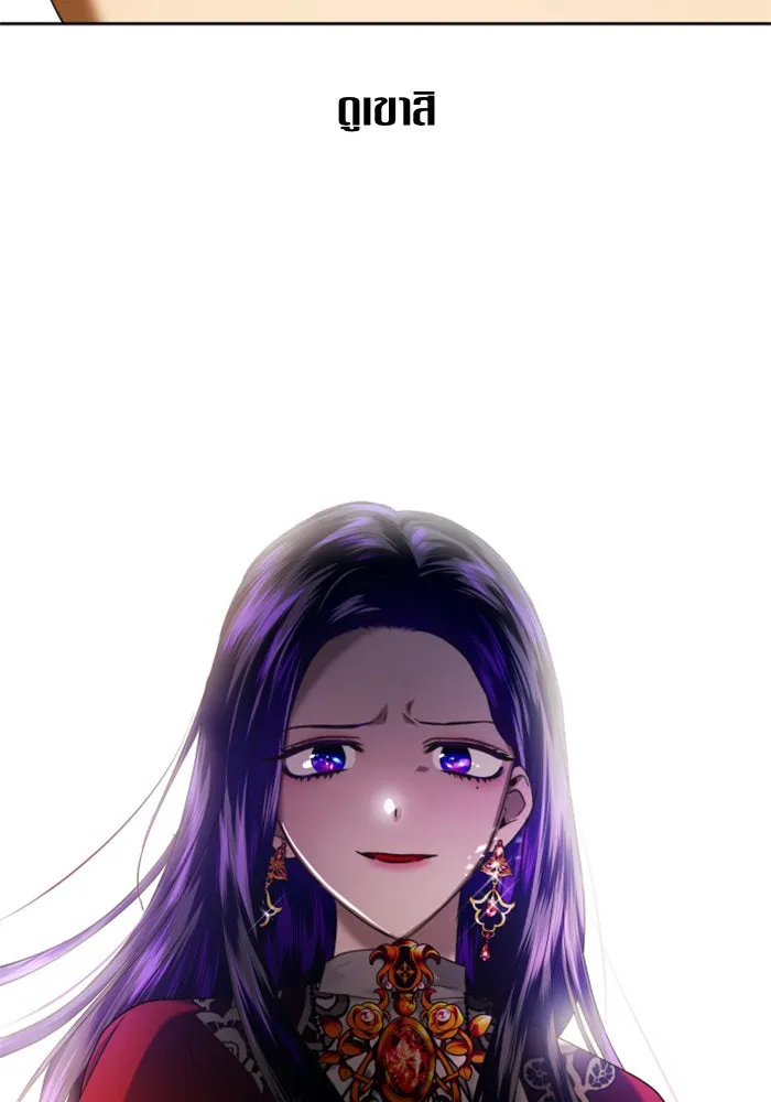 หน้า 131