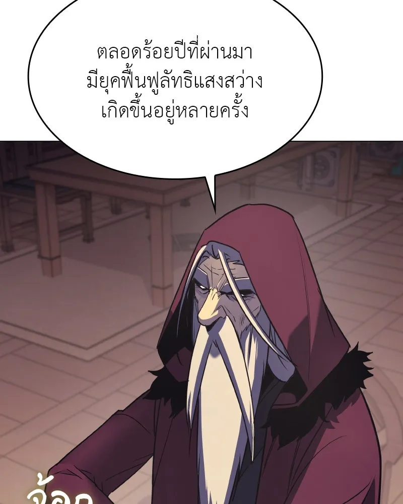 หน้า 164