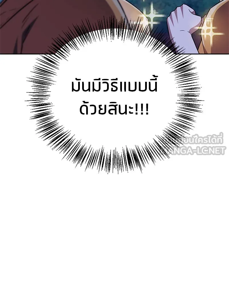 หน้า 135