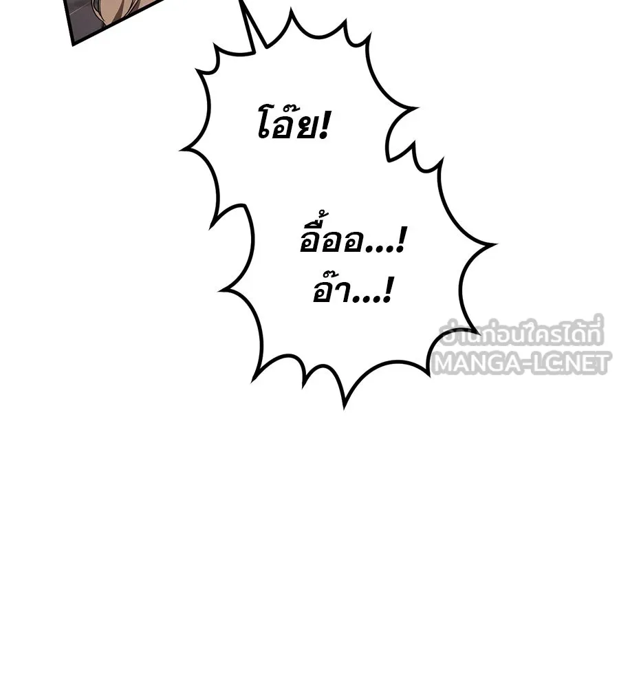 หน้า 111