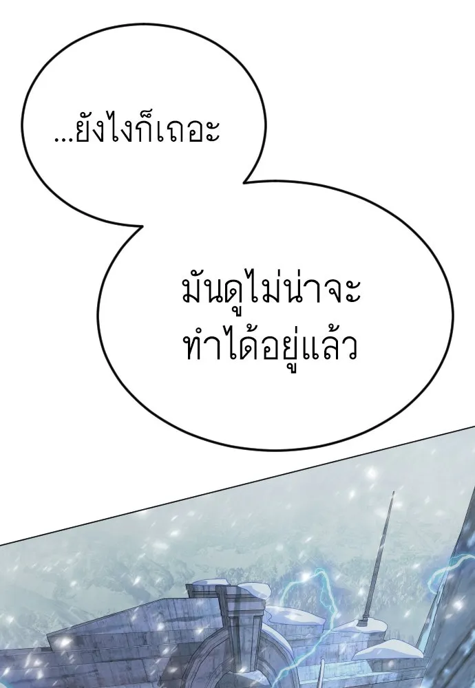 หน้า 182