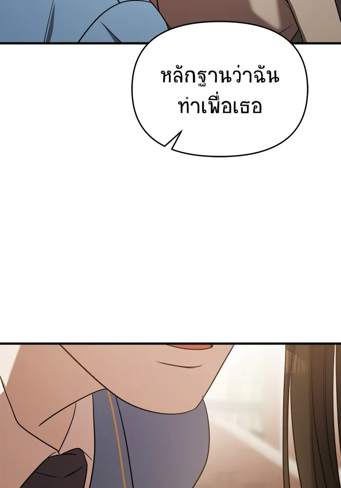 หน้า 95