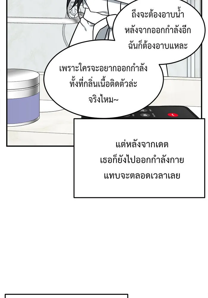 หน้า 115