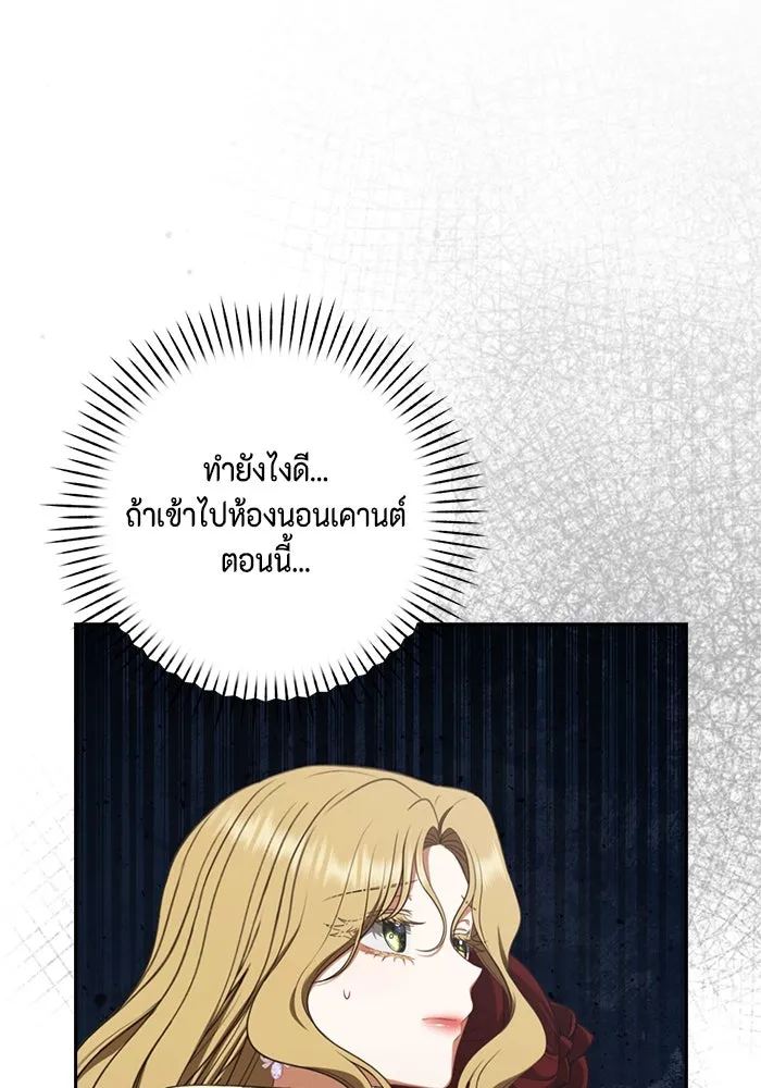 หน้า 128