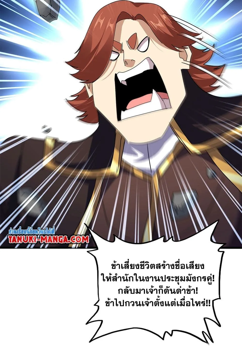 หน้า 46