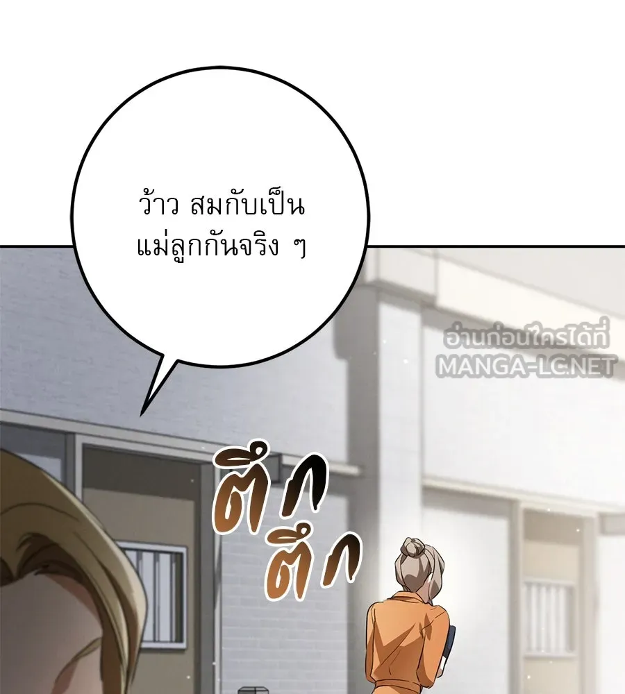 หน้า 147