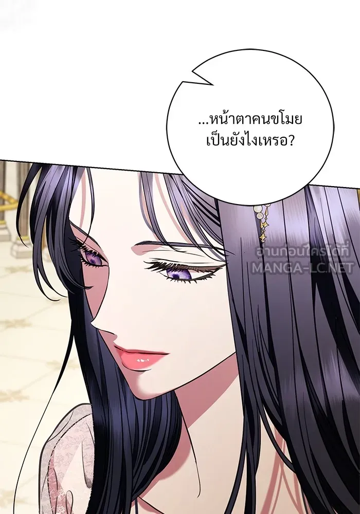 หน้า 111
