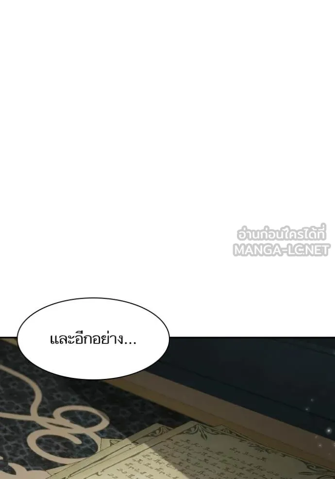 หน้า 128
