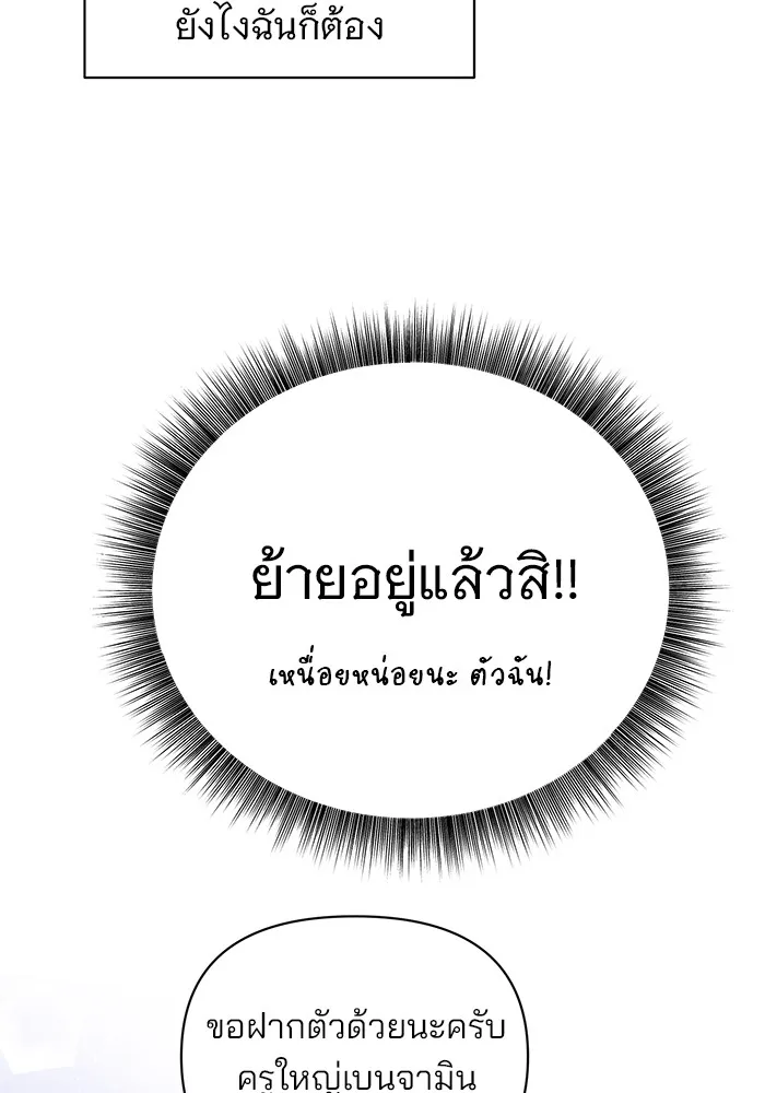 หน้า 95