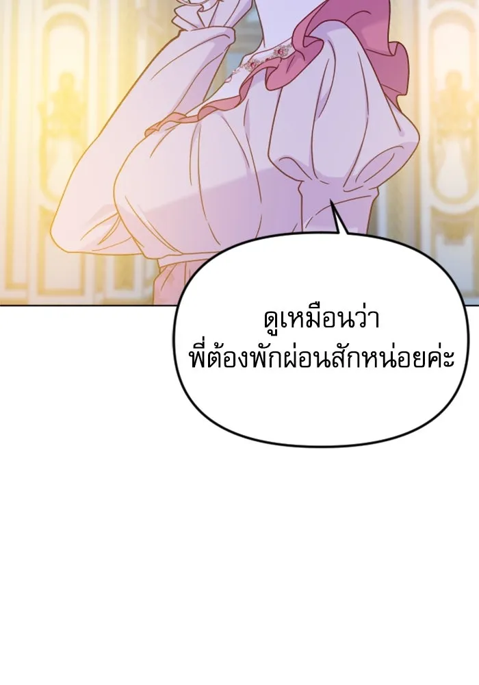 หน้า 118