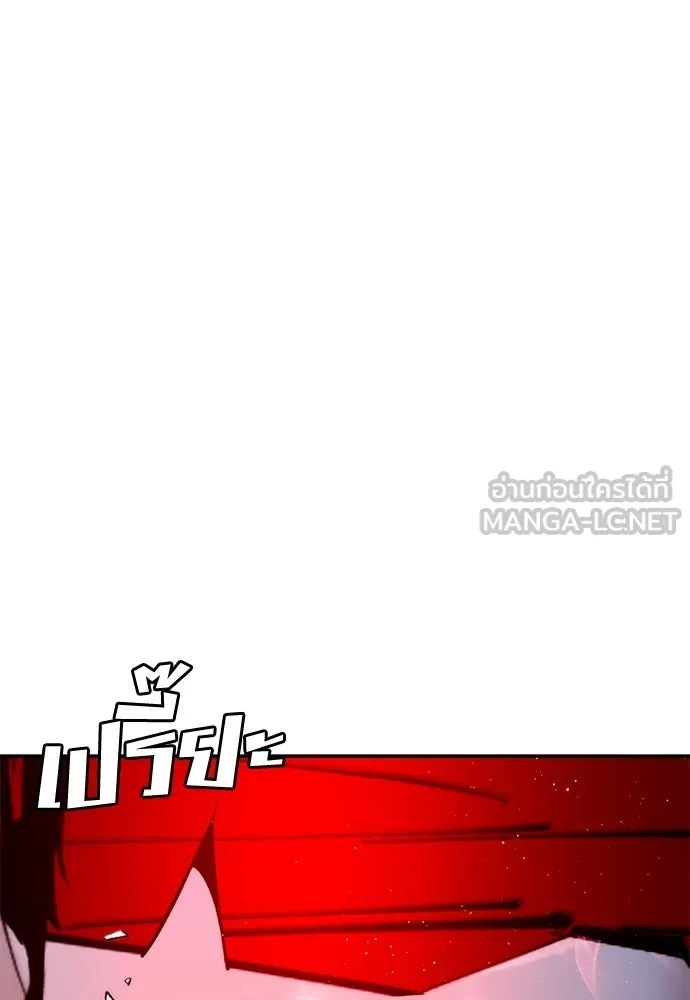 หน้า 102