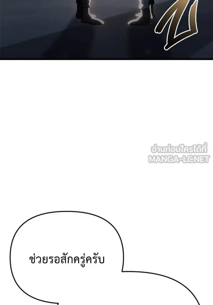 หน้า 156