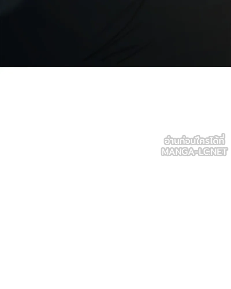 หน้า 252