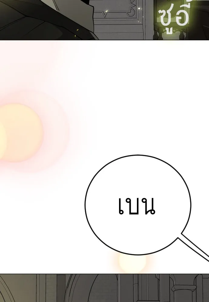 หน้า 124